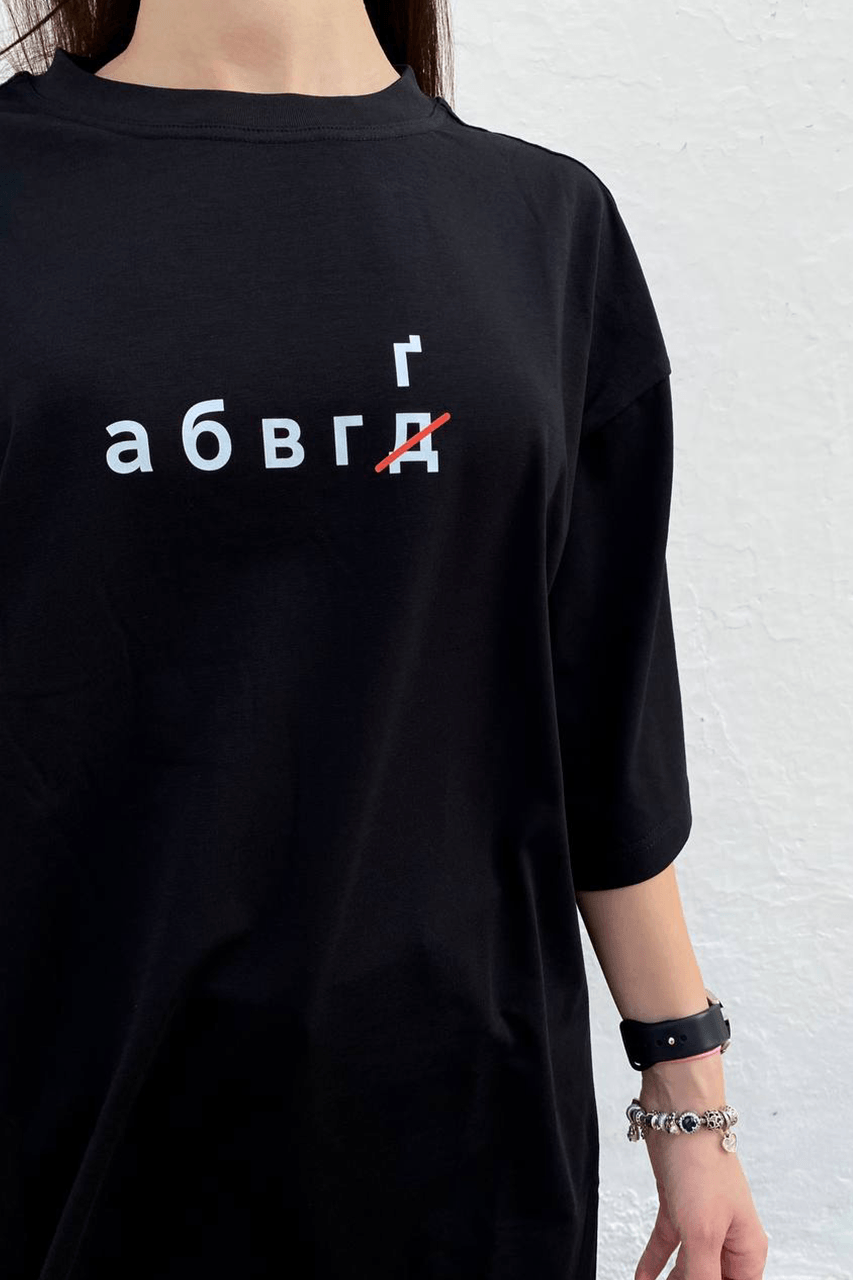 ФутбАБВ