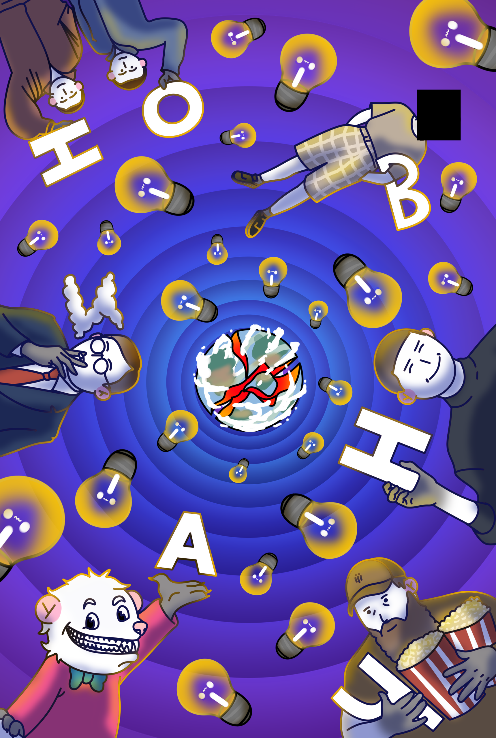 12 (3) копія